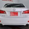 lexus is 2010 -LEXUS--Lexus IS DBA-GSE20--GSE20-5135152---LEXUS--Lexus IS DBA-GSE20--GSE20-5135152- image 11