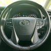 toyota vellfire 2020 quick_quick_3BA-AGH35W_AGH35-0041401 image 14