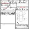 nissan note 2018 quick_quick_DAA-HE12_HE12-164165 image 19