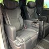 toyota alphard 2024 CFJ1726788 image 13