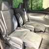 toyota alphard 2021 -TOYOTA--Alphard 3BA-AGH30W--AGH30-9040137---TOYOTA--Alphard 3BA-AGH30W--AGH30-9040137- image 10