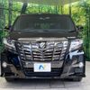 toyota alphard 2016 -TOYOTA--Alphard DBA-AGH30W--AGH30-0081247---TOYOTA--Alphard DBA-AGH30W--AGH30-0081247- image 14