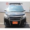 toyota esquire 2016 -TOYOTA--Esquire DBA-ZRR80G--ZRR80-0255352---TOYOTA--Esquire DBA-ZRR80G--ZRR80-0255352- image 8