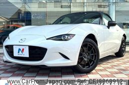 mazda roadster 2022 -MAZDA--Roadster 5BA-ND5RC--ND5RC-650485---MAZDA--Roadster 5BA-ND5RC--ND5RC-650485-