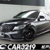 mercedes-benz c-class-station-wagon 2016 -MERCEDES-BENZ 【名変中 】--Benz C Class Wagon 205242--2F396010---MERCEDES-BENZ 【名変中 】--Benz C Class Wagon 205242--2F396010- image 1