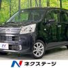 daihatsu move 2021 CFJ1836140 image 1
