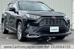 toyota rav4 2020 -TOYOTA--RAV4 6BA-MXAA54--MXAA54-4021361---TOYOTA--RAV4 6BA-MXAA54--MXAA54-4021361-