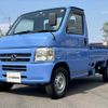 honda acty-truck 2005 -HONDA--Acty Truck GBD-HA7--HA7-1525377---HONDA--Acty Truck GBD-HA7--HA7-1525377- image 11