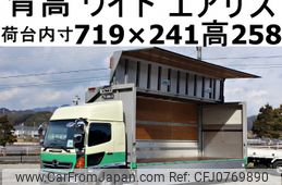 hino ranger 2018 -HINO--Hino Ranger TKG-FD7JPAG--FD7JPA-11766---HINO--Hino Ranger TKG-FD7JPAG--FD7JPA-11766-