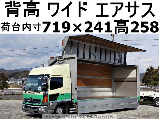 hino ranger 2018 -HINO--Hino Ranger TKG-FD7JPAG--FD7JPA-11766---HINO--Hino Ranger TKG-FD7JPAG--FD7JPA-11766- image 1