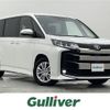 toyota noah 2023 CFJ1754096 image 1