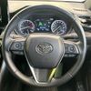 toyota harrier 2022 CFJ1666557 image 11