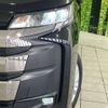 toyota noah 2023 -TOYOTA--Noah 6BA-MZRA95W--MZRA95-0013467---TOYOTA--Noah 6BA-MZRA95W--MZRA95-0013467- image 15