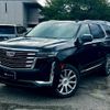 cadillac escalade 2025 CFJ1635662 image 1