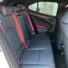 lexus ux 2023 CFJ1509610 image 30