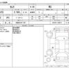 toyota camry 2023 -TOYOTA 【大阪 304ｽ 527】--Camry 6AA-AXVH70--AXVH70-1085511---TOYOTA 【大阪 304ｽ 527】--Camry 6AA-AXVH70--AXVH70-1085511- image 3