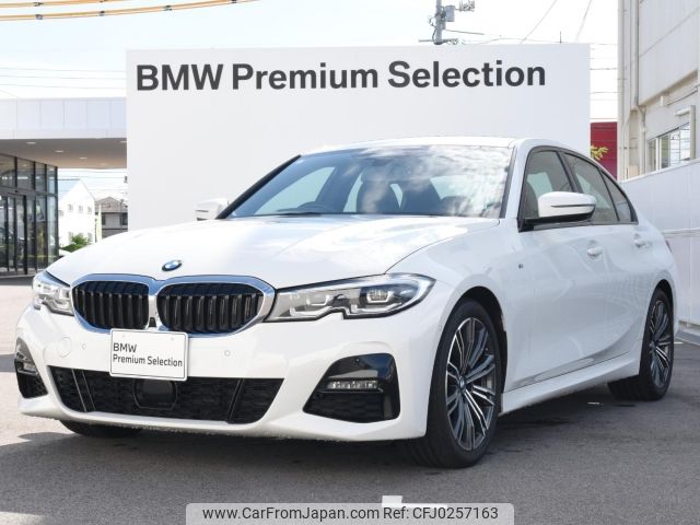 bmw 3-series 2021 -BMW--BMW 3 Series 3BA-5F20--WBA5F300608B74937---BMW--BMW 3 Series 3BA-5F20--WBA5F300608B74937- image 1