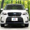 subaru forester 2016 CFJ1857986 image 15