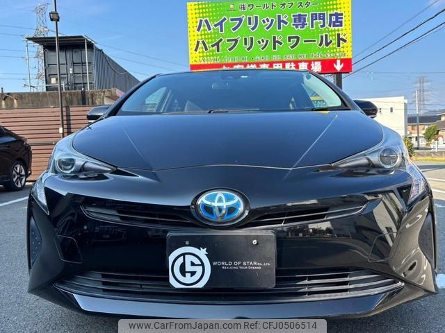 toyota prius 2016 quick_quick_ZVW50_ZVW50-6044096 image 2