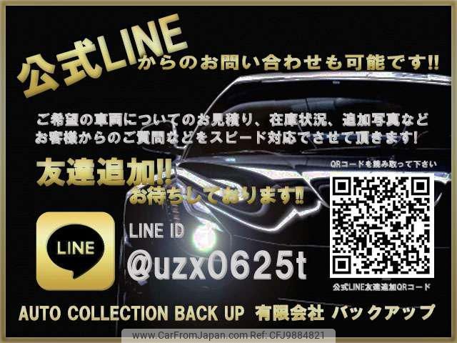 suzuki wagon-r 2022 -SUZUKI 【大分 581ﾃ7136】--Wagon R MH85S--153229---SUZUKI 【大分 581ﾃ7136】--Wagon R MH85S--153229- image 2