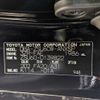 toyota harrier 2017 BD23014A9822 image 30