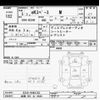 mitsubishi ek-space 2023 CFJ1814322 image 3
