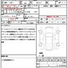 honda n-van-style 2025 CFJ1835734 image 19