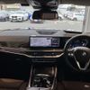 bmw x5 2024 CFJ1739382 image 18