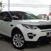 rover discovery 2016 -ROVER 【名変中 】--Discovery LC2A--GH609273---ROVER 【名変中 】--Discovery LC2A--GH609273- image 25