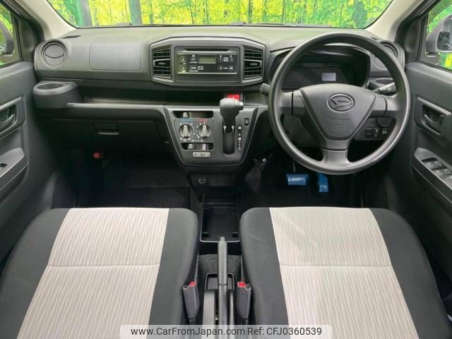 daihatsu mira-e-s 2017 -DAIHATSU--Mira e:s DBA-LA350S--LA350S-0008806---DAIHATSU--Mira e:s DBA-LA350S--LA350S-0008806- image 2