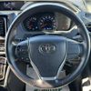 toyota voxy 2018 -TOYOTA--Voxy DBA-ZRR80W--ZRR80-0480476---TOYOTA--Voxy DBA-ZRR80W--ZRR80-0480476- image 8