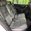 toyota rav4 2021 quick_quick_AXAH54_AXAH54-4025662 image 9
