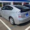 toyota prius 2009 CFJ1683854 image 5