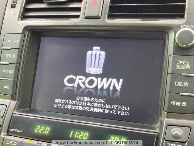 toyota crown 2009 CFJ1568974 image 2