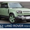 land-rover defender 2023 quick_quick_LE72WAB_SALEA7AW6P2220555 image 1