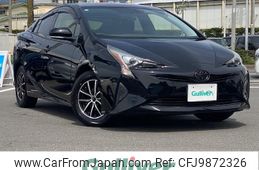 toyota prius 2016 -TOYOTA--Prius DAA-ZVW50--ZVW50-8005068---TOYOTA--Prius DAA-ZVW50--ZVW50-8005068-