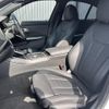bmw 3-series 2021 -BMW--BMW 3 Series 3DA-5V20--WBA5V700708B68588---BMW--BMW 3 Series 3DA-5V20--WBA5V700708B68588- image 14
