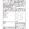 toyota aqua 2019 CFJ1592801 image 3