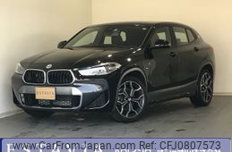 bmw x2 2022 -BMW--BMW X2 3BA-YH15--WBAYH120405V56990---BMW--BMW X2 3BA-YH15--WBAYH120405V56990-