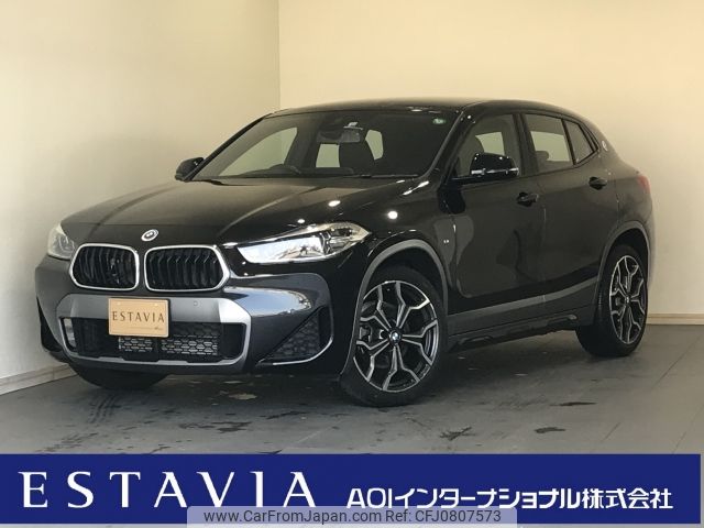 bmw x2 2022 -BMW--BMW X2 3BA-YH15--WBAYH120405V56990---BMW--BMW X2 3BA-YH15--WBAYH120405V56990- image 1