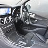 mercedes-benz glc-class 2020 -MERCEDES-BENZ--Benz GLC 3DA-253315--W1N2533152F816741---MERCEDES-BENZ--Benz GLC 3DA-253315--W1N2533152F816741- image 20