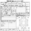 toyota prius-α 2014 -TOYOTA--Prius α ZVW41W-0009800---TOYOTA--Prius α ZVW41W-0009800- image 3