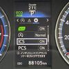 toyota harrier 2015 -TOYOTA--Harrier DBA-ZSU60W--ZSU60-0063884---TOYOTA--Harrier DBA-ZSU60W--ZSU60-0063884- image 21