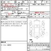 honda n-box 2019 quick_quick_DBA-JF3_JF3-1200971 image 7