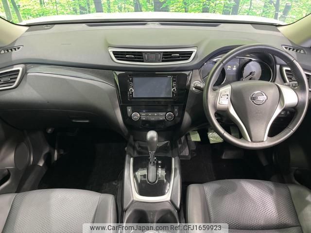 nissan x-trail 2016 CFJ1659923 image 2