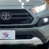 toyota rav4 2023 -TOYOTA--RAV4 6BA-MXAA54--MXAA54-2037782---TOYOTA--RAV4 6BA-MXAA54--MXAA54-2037782- image 10