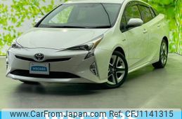 toyota prius 2016 quick_quick_DAA-ZVW50_ZVW50-8008809