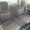 nissan serena 2015 -NISSAN--Serena DAA-HFC26--HFC26-284452---NISSAN--Serena DAA-HFC26--HFC26-284452- image 12
