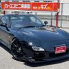 mazda rx-7 1996 GOO_JP_700070667430250604001 image 43