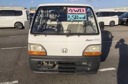 Honda Acty Truck 1994